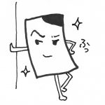 やっつけチラシくん
